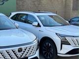 Changan CS75 Plus 2025 годаүшін10 550 000 тг. в Астана – фото 3