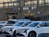 Changan CS75 Plus 2025 годаүшін10 550 000 тг. в Астана