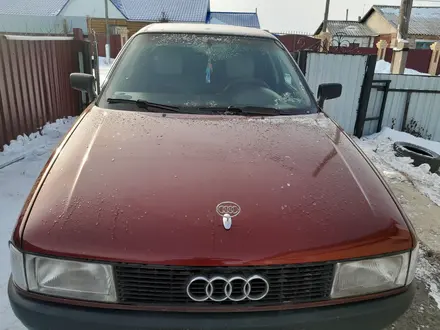 Audi 80 1989 года за 1 400 000 тг. в Костанай – фото 3