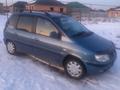 Hyundai Matrix 2003 года за 2 500 000 тг. в Алматы