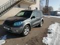 Toyota RAV4 2004 годаfor4 750 000 тг. в Алматы – фото 3