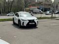 Lexus UX 200 2019 года за 17 000 000 тг. в Алматы – фото 14