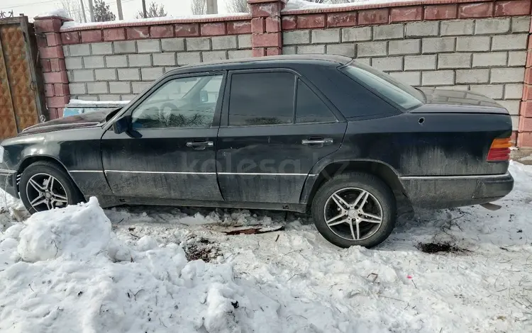 Mercedes-Benz E 230 1988 года за 1 200 000 тг. в Алматы