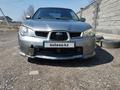 Subaru Impreza 2007 годаүшін4 000 000 тг. в Алматы – фото 2