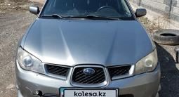 Subaru Impreza 2007 годаүшін4 000 000 тг. в Алматы