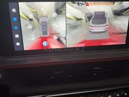 Geely Coolray 2024 года за 7 900 000 тг. в Алматы – фото 6