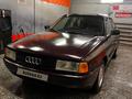 Audi 80 1992 года за 800 000 тг. в Алматы – фото 2