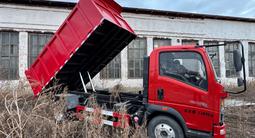 Howo  ZZ1077F341F145C 2022 годаfor16 000 000 тг. в Павлодар