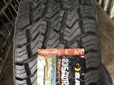 SAILUN 235/70R16 AT — M + S. за 43 000 тг. в Алматы