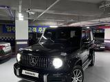 Mercedes-Benz G 63 AMG 2021 годаүшін66 000 000 тг. в Астана