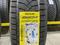 225/55 R18үшін26 500 тг. в Алматы