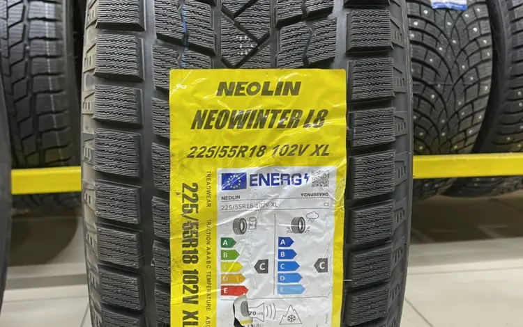 225/55 R18үшін26 500 тг. в Алматы