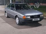 Audi 80 1991 года за 900 000 тг. в Караганда – фото 2