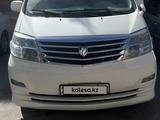 Toyota Alphard 2007 годаүшін7 500 000 тг. в Актау – фото 4