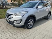 Hyundai Santa Fe 2013 года за 9 100 000 тг. в Усть-Каменогорск