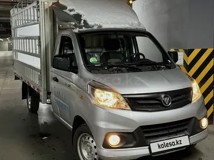 Foton 2023 года за 7 500 000 тг. в Алматы