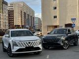 Changan CS75 Plus 2025 года за 12 000 000 тг. в Астана