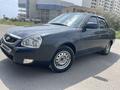 ВАЗ (Lada) Priora 2170 2012 годаүшін2 300 000 тг. в Актау – фото 3