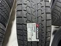 Yokohama ice Guard Studless G075 за 71 000 тг. в Астана