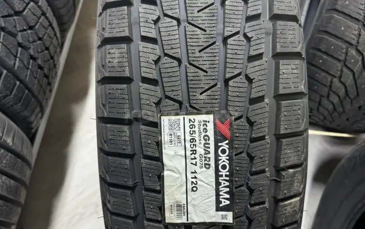 Yokohama ice Guard Studless G075 за 71 000 тг. в Астана