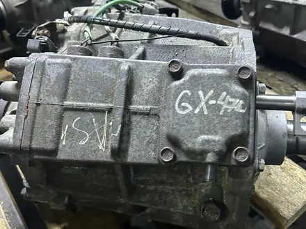 Раздатка Toyota Land Cruiser 100, 200, 300, Prado, LX 570 за 1 000 тг. в Алматы – фото 4