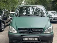 Mercedes-Benz Vito 2009 годаүшін5 800 000 тг. в Алматы