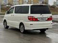 Toyota Alphard 2007 годаүшін5 400 000 тг. в Актобе – фото 5