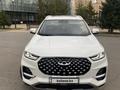 Chery Tiggo 8 Pro 2022 года за 9 000 000 тг. в Караганда – фото 2