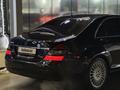 Mercedes-Benz S 500 2006 годаfor7 000 000 тг. в Алматы – фото 10