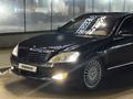 Mercedes-Benz S 500 2006 годаfor7 000 000 тг. в Алматы – фото 7