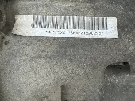 МКПП на Фольксваген Амарок за 120 000 тг. в Алматы – фото 4