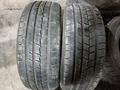 205/55R16 пара Nexen за 25 000 тг. в Алматы