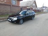 ВАЗ (Lada) Priora 2171 2012 года за 1 900 000 тг. в Астана – фото 3