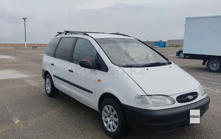 Ford Galaxy 1997 года за 2 000 000 тг. в Актау