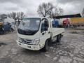 Foton  FORLAND 2021 годаүшін12 500 000 тг. в Актобе – фото 70