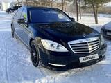 Mercedes-Benz S 500 2007 года за 8 100 000 тг. в Павлодар – фото 3