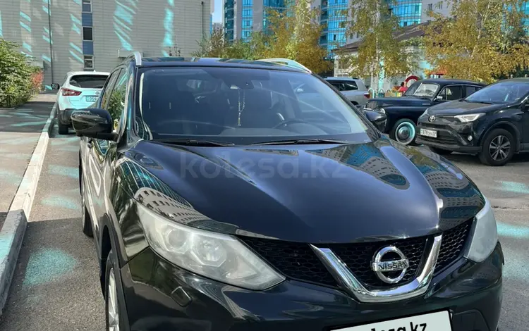 Nissan Qashqai 2014 годаfor7 800 000 тг. в Астана