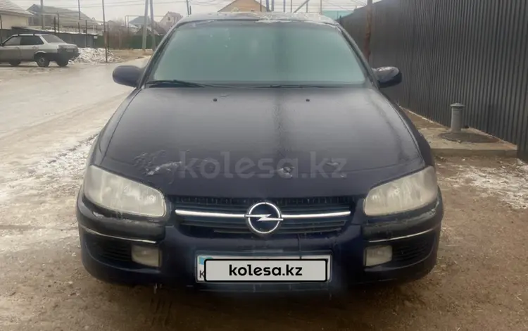 Opel Omega 1997 года за 1 300 000 тг. в Уральск