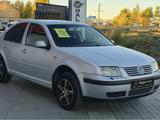 Volkswagen Bora 2003 годаүшін2 200 000 тг. в Костанай