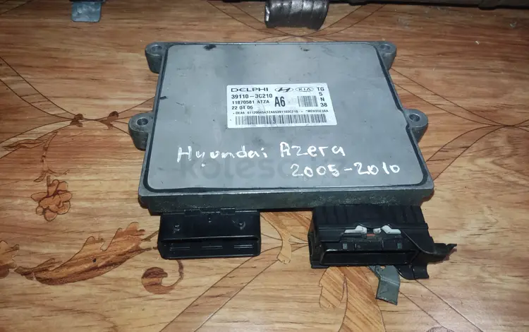 Блок управления двигателем Hyundai за 40 000 тг. в Костанай