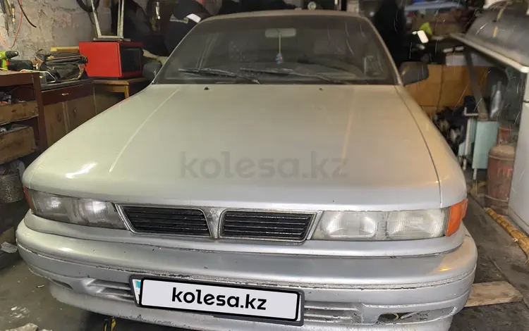 Mitsubishi Galant 1991 годаүшін1 000 000 тг. в Караганда