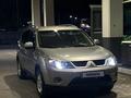 Mitsubishi Outlander 2007 года за 5 000 000 тг. в Алматы