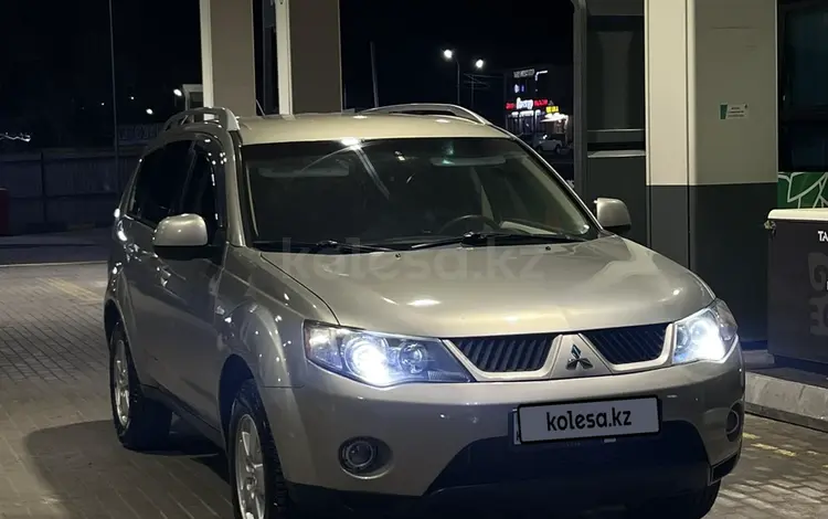Mitsubishi Outlander 2007 года за 5 000 000 тг. в Алматы