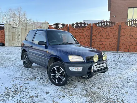 Toyota RAV4 1996 года за 3 100 000 тг. в Усть-Каменогорск