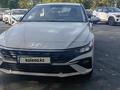 Hyundai Elantra 2024 годаүшін8 700 000 тг. в Алматы