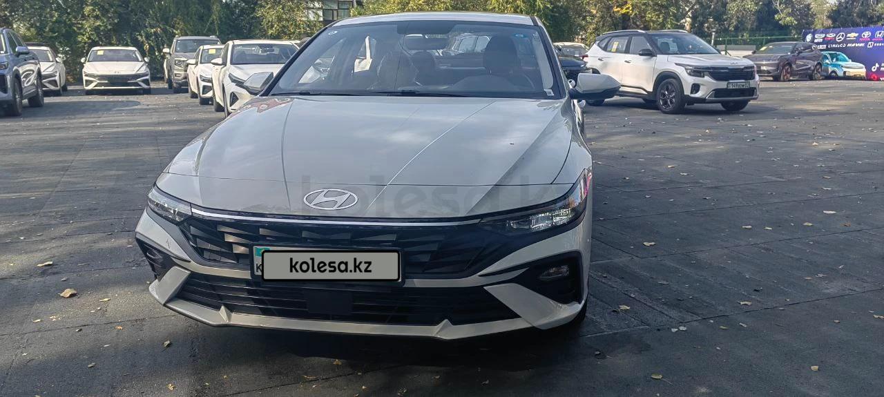 Hyundai Elantra 2024 г.