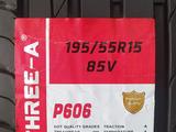 195/55R15. Three-A.P606үшін19 500 тг. в Шымкент