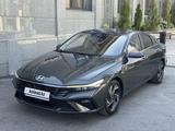 Hyundai Elantra 2023 года за 8 500 000 тг. в Шымкент – фото 4