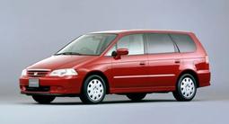 Автомат коробка F22, F23 от Honda 2.2 RA6 за 250 300 тг. в Астана – фото 2