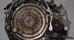 Автомат коробка F22, F23 от Honda 2.2 RA6 за 250 300 тг. в Астана – фото 3